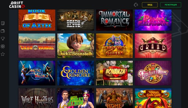 Слоты Дрифт казино
